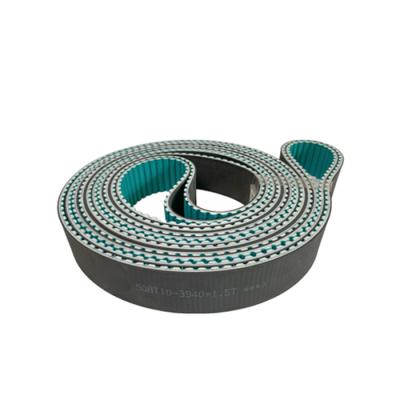10mm KAPLAMALI TRIGER KAYIS-2096 PL-95mm